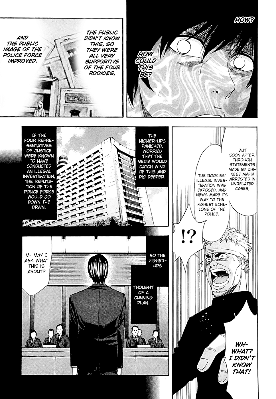 Read Ouroboros EN Manga Online