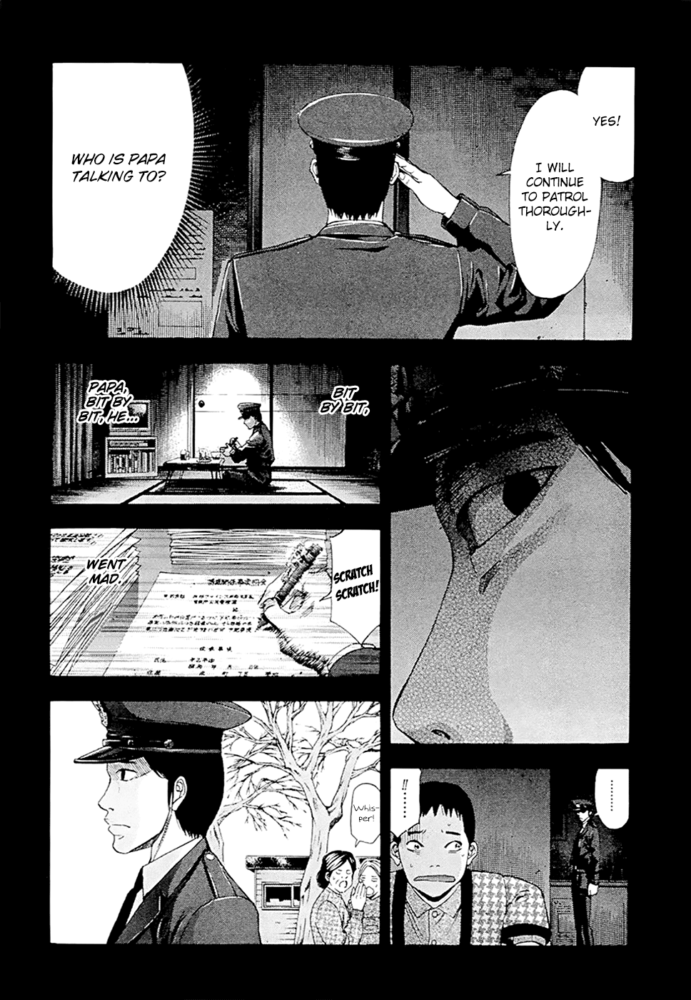 Read Ouroboros EN Manga Online