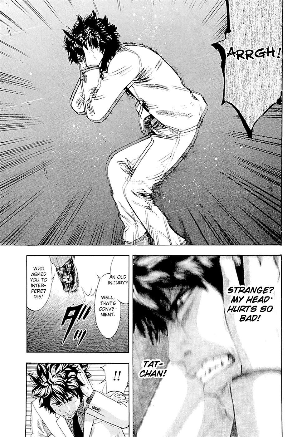 Read Ouroboros EN Manga Online