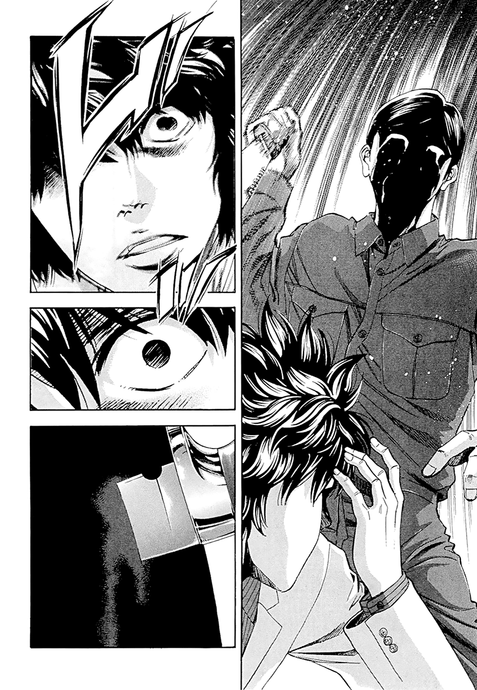 Read Ouroboros EN Manga Online