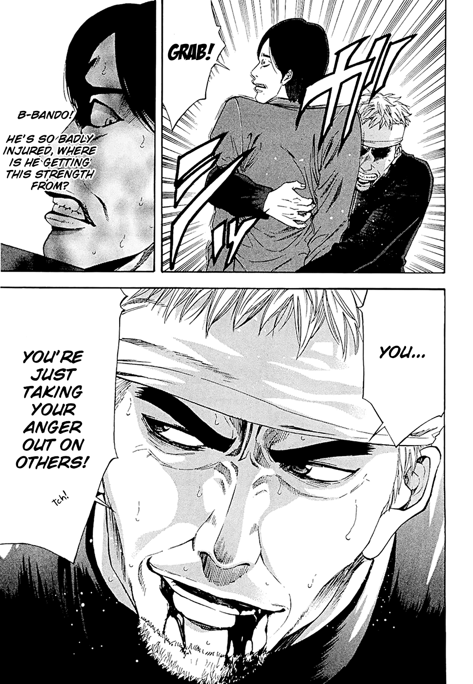 Read Ouroboros EN Manga Online