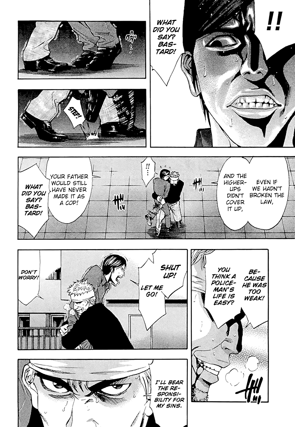 Read Ouroboros EN Manga Online