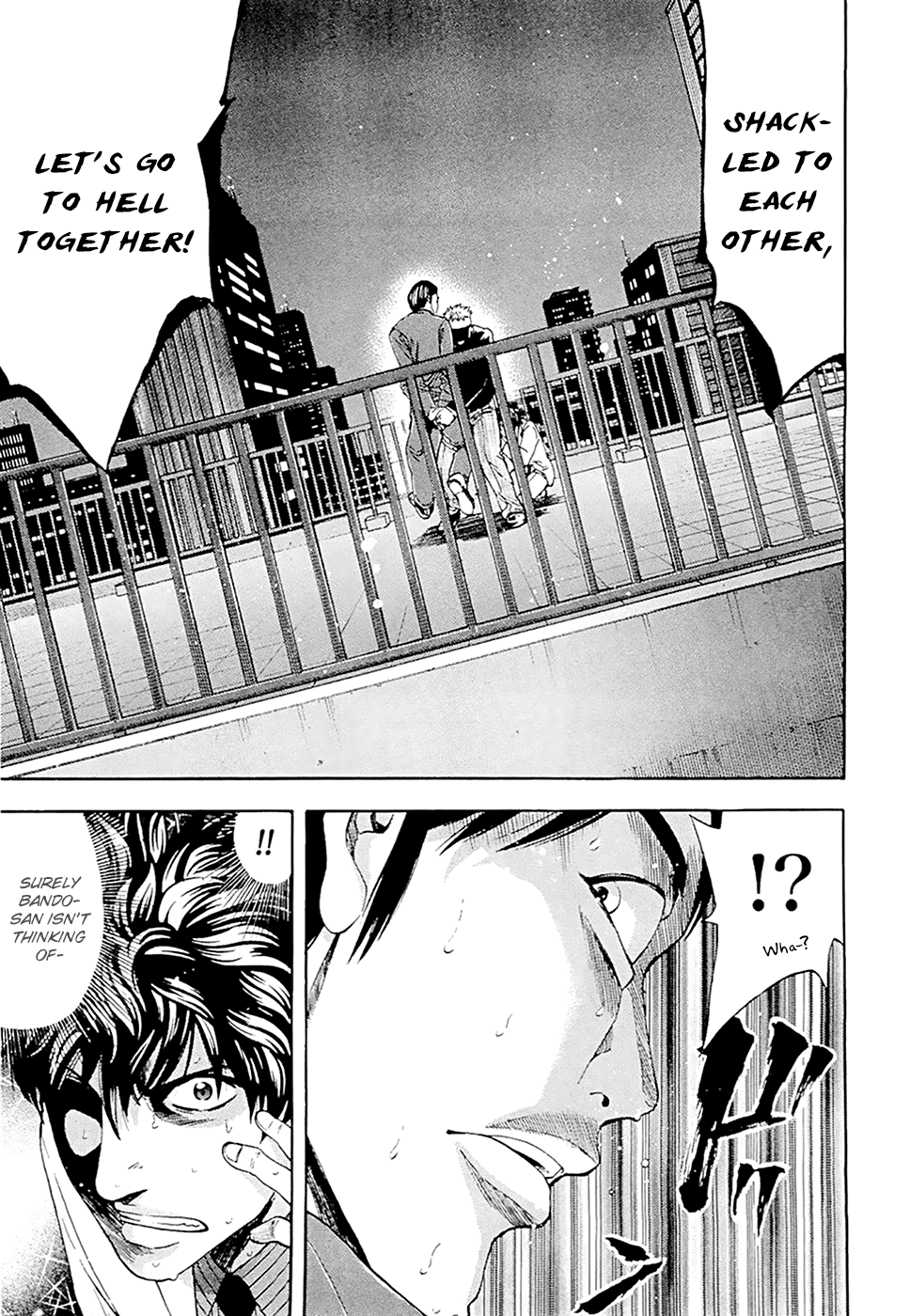 Read Ouroboros EN Manga Online