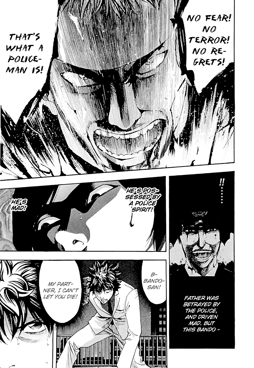 Read Ouroboros EN Manga Online