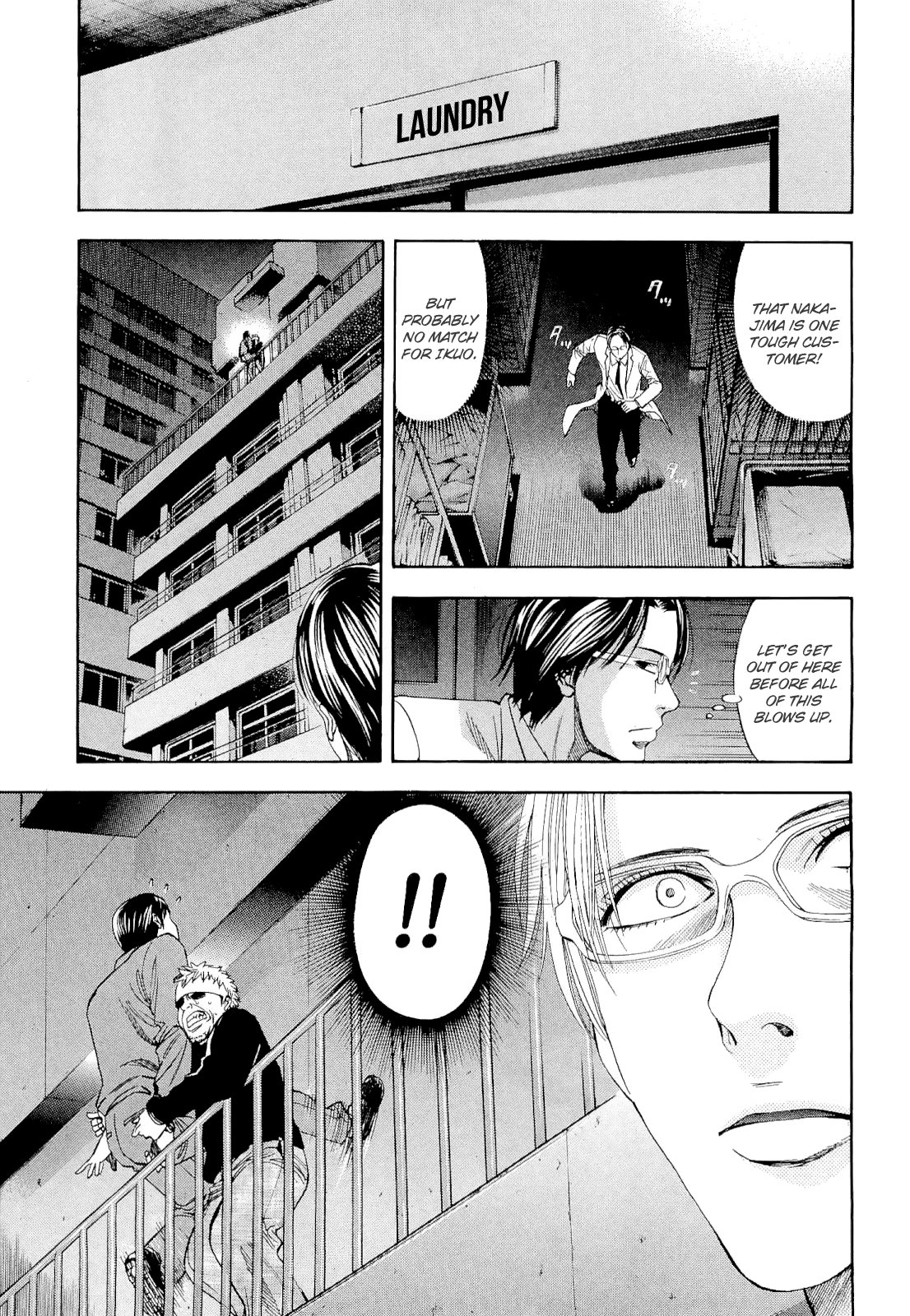 Read Ouroboros EN Manga Online