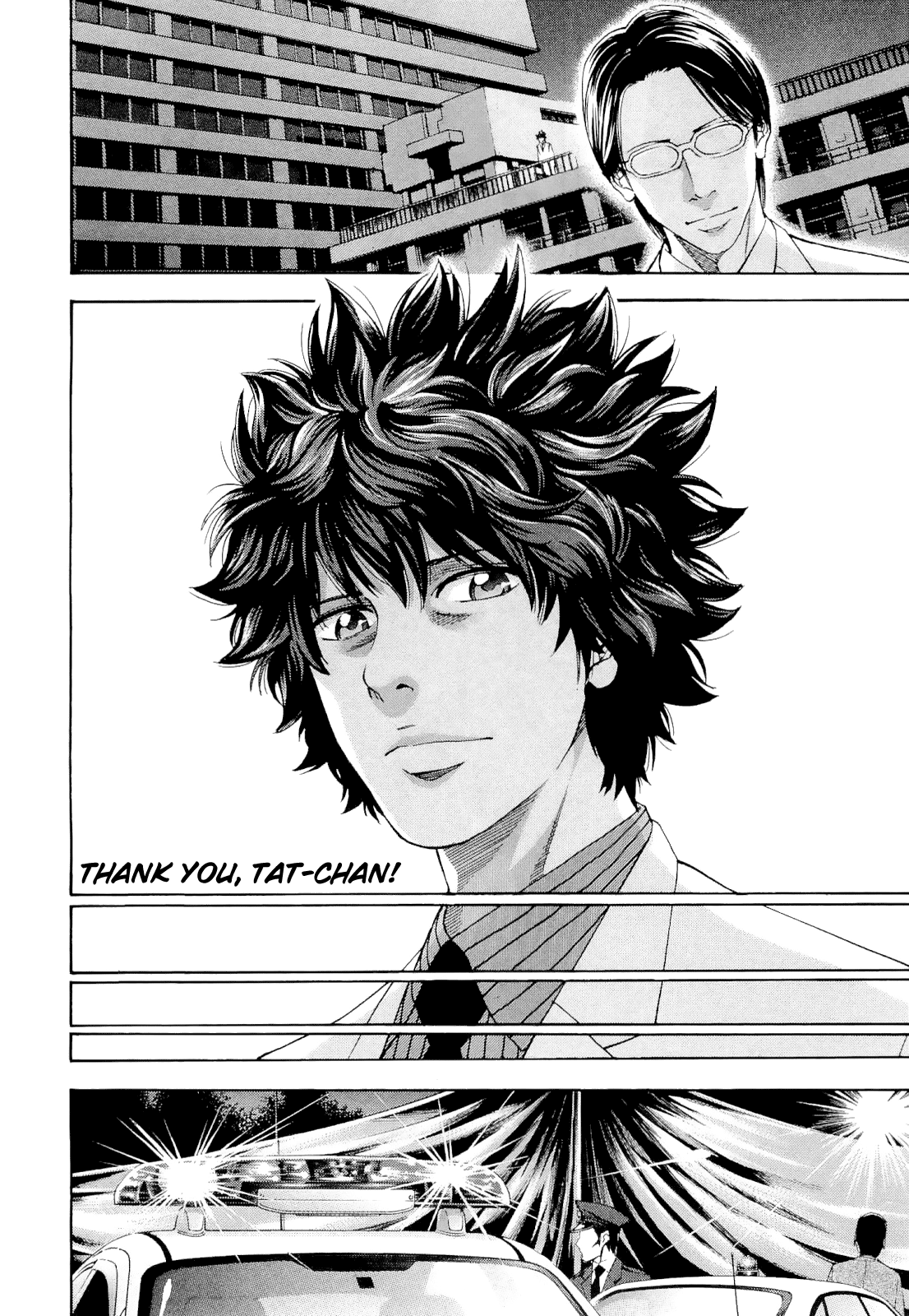 Read Ouroboros EN Manga Online
