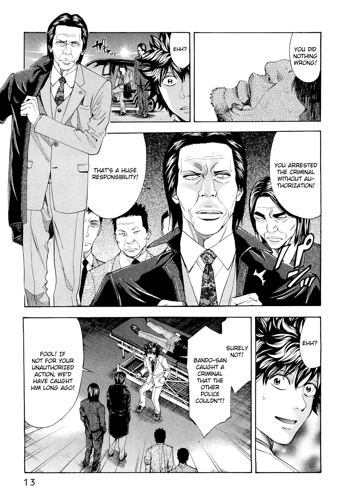Read Ouroboros EN Manga Online