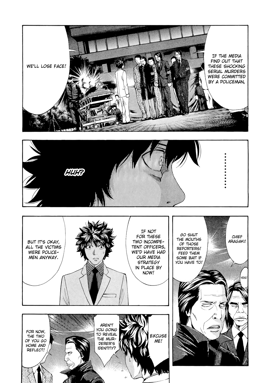 Read Ouroboros EN Manga Online