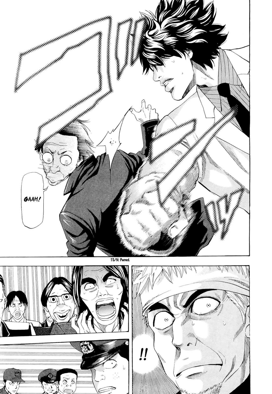 Read Ouroboros EN Manga Online