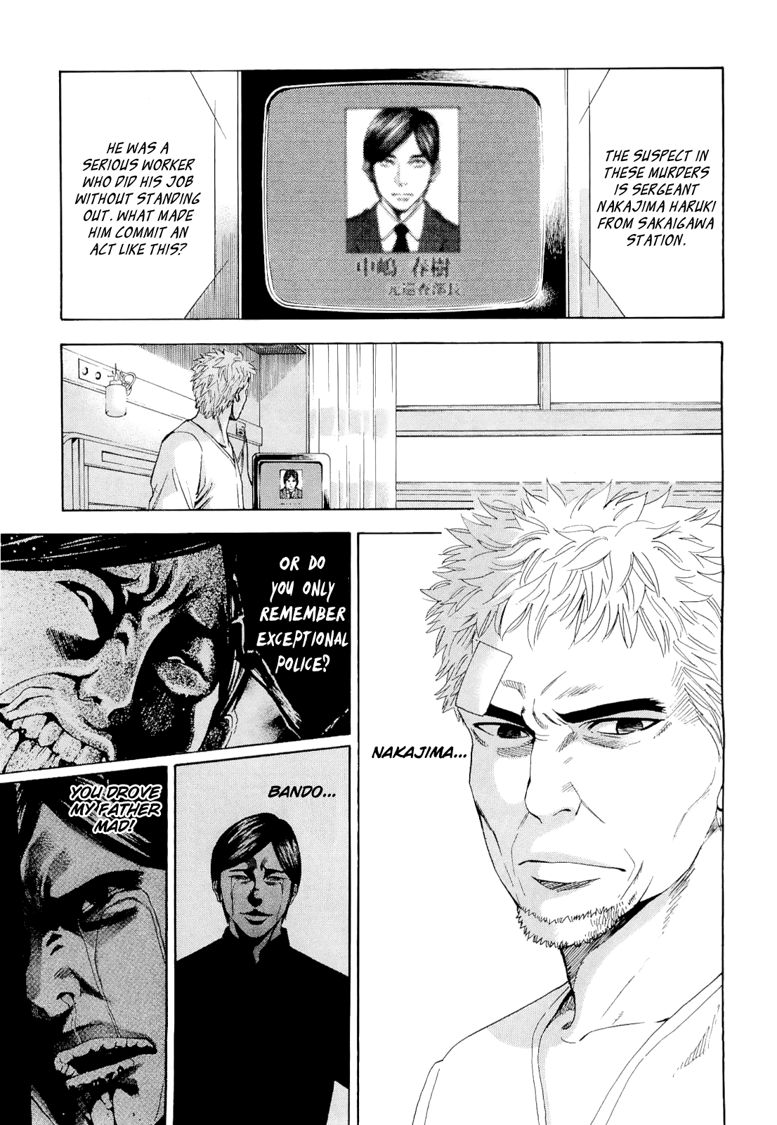 Read Ouroboros EN Manga Online