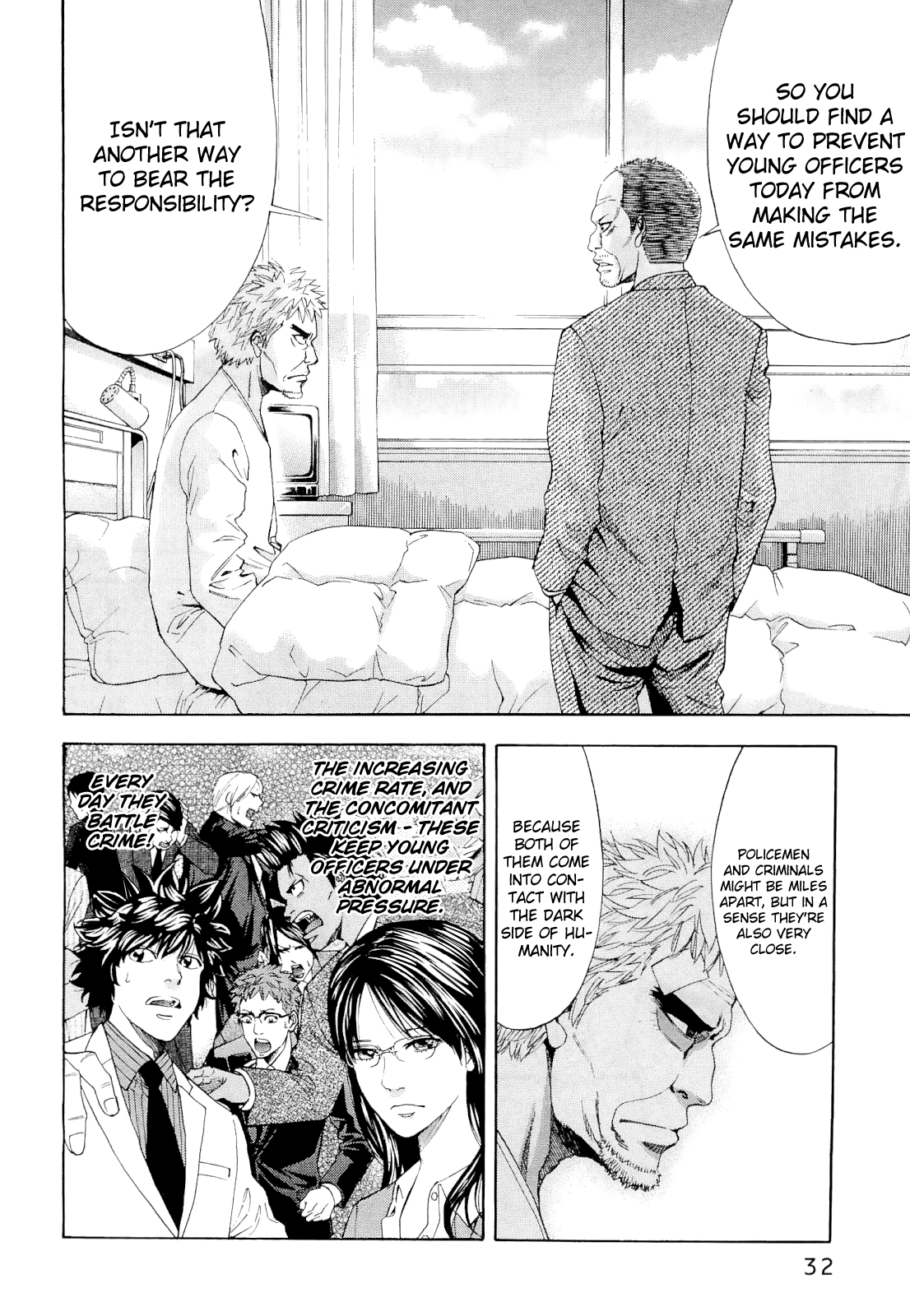 Read Ouroboros EN Manga Online