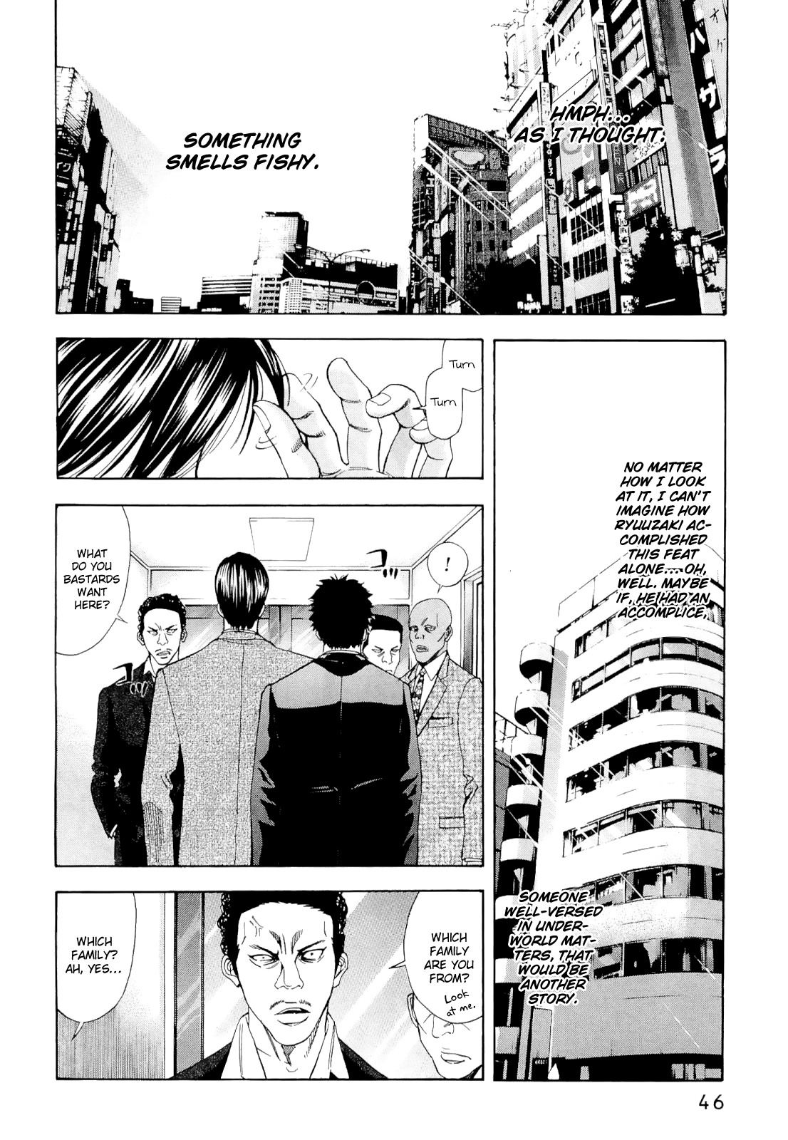 Read Ouroboros EN Manga Online