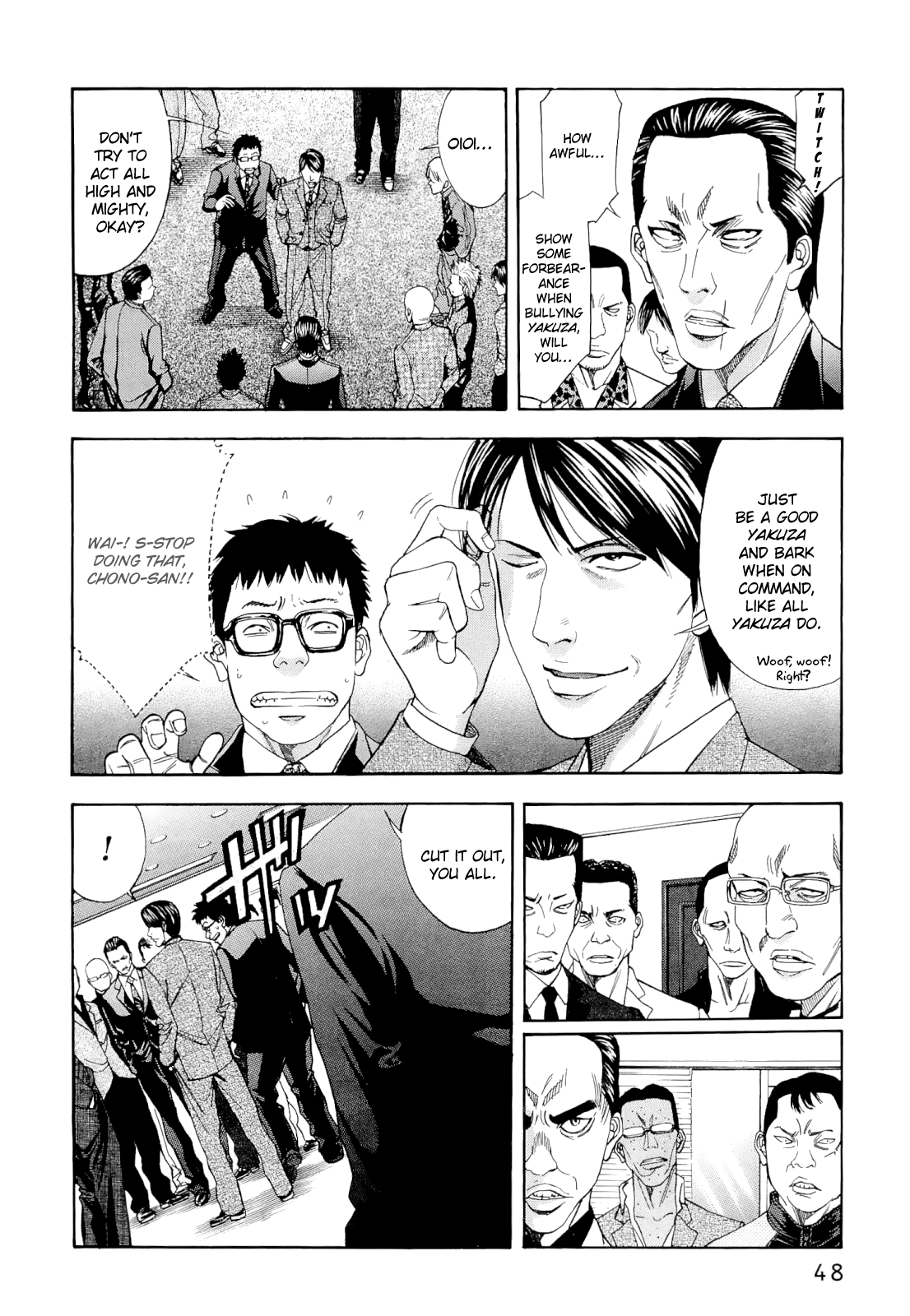 Read Ouroboros EN Manga Online