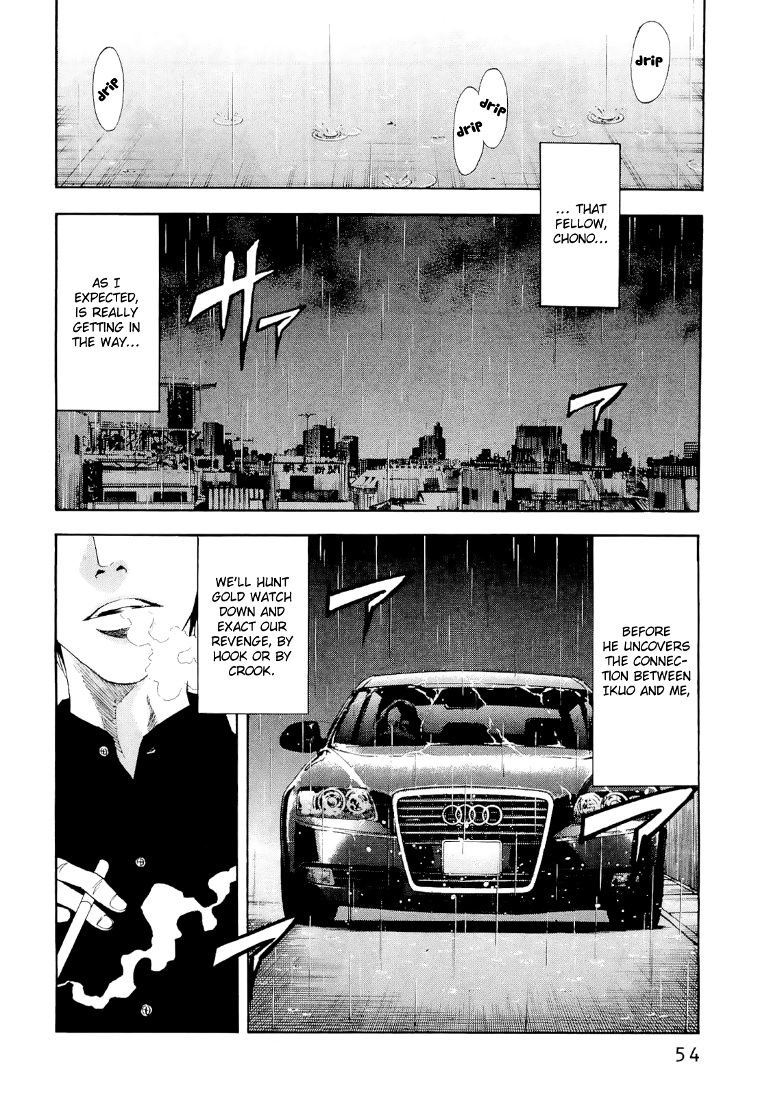 Read Ouroboros EN Manga Online