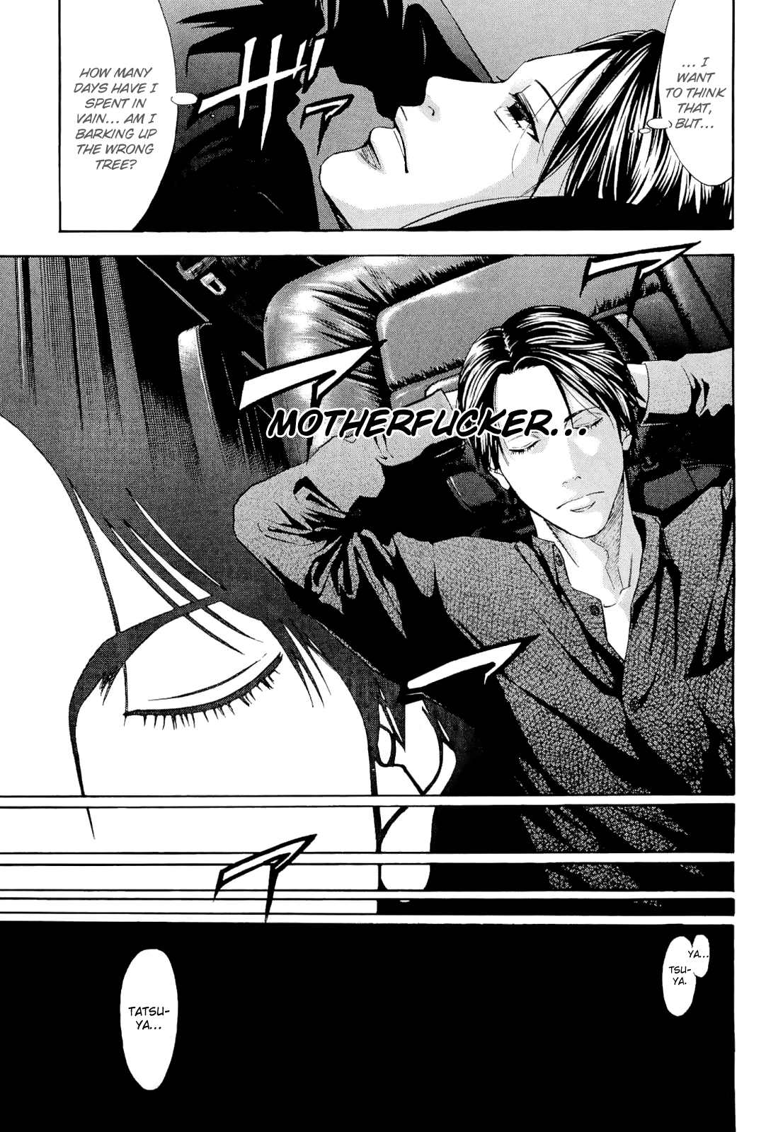 Read Ouroboros EN Manga Online