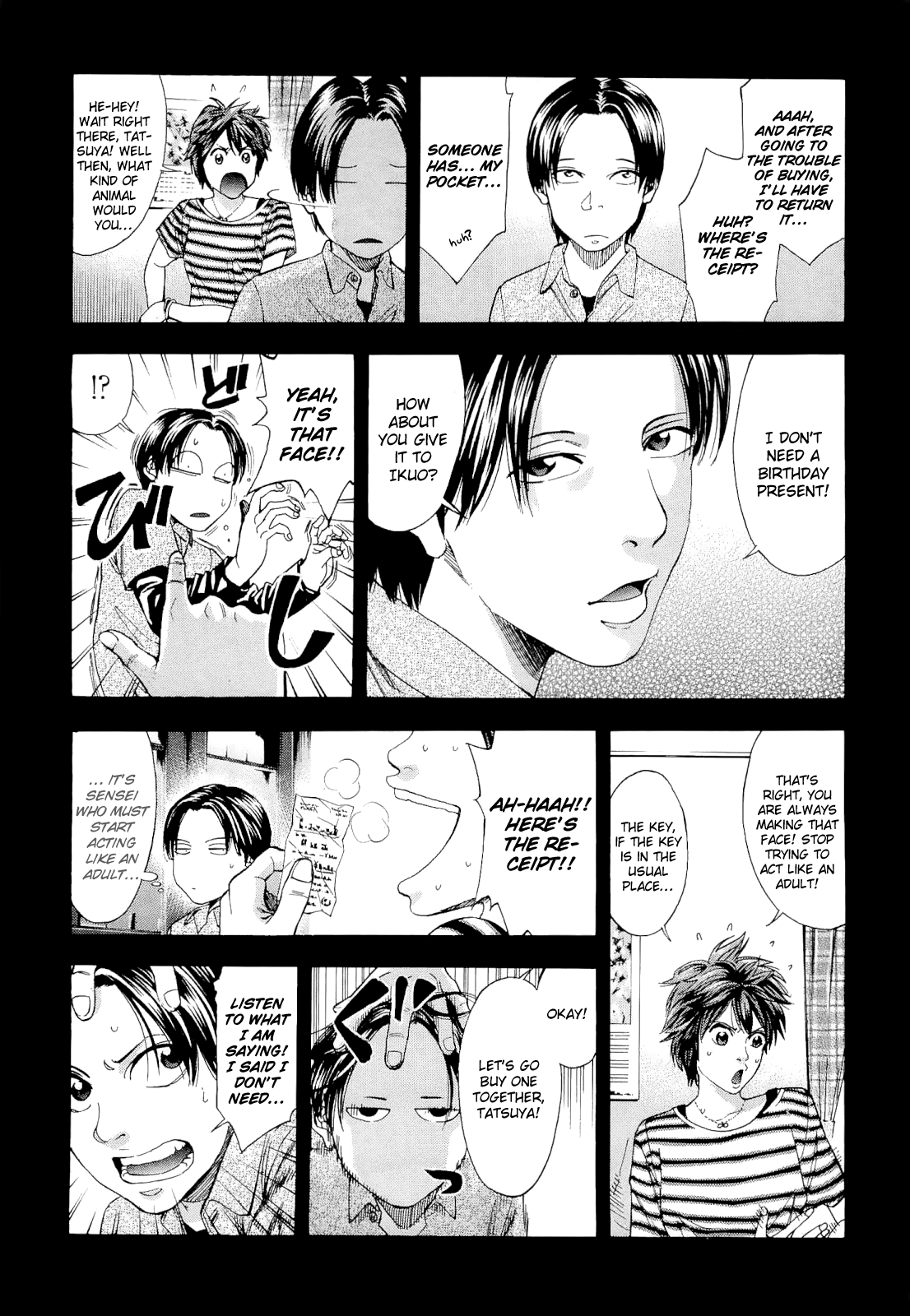 Read Ouroboros EN Manga Online