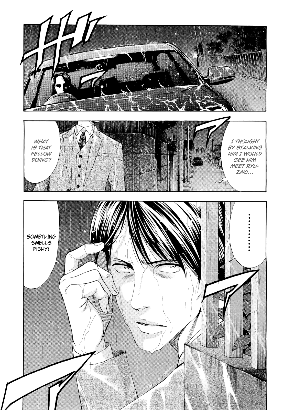 Read Ouroboros EN Manga Online