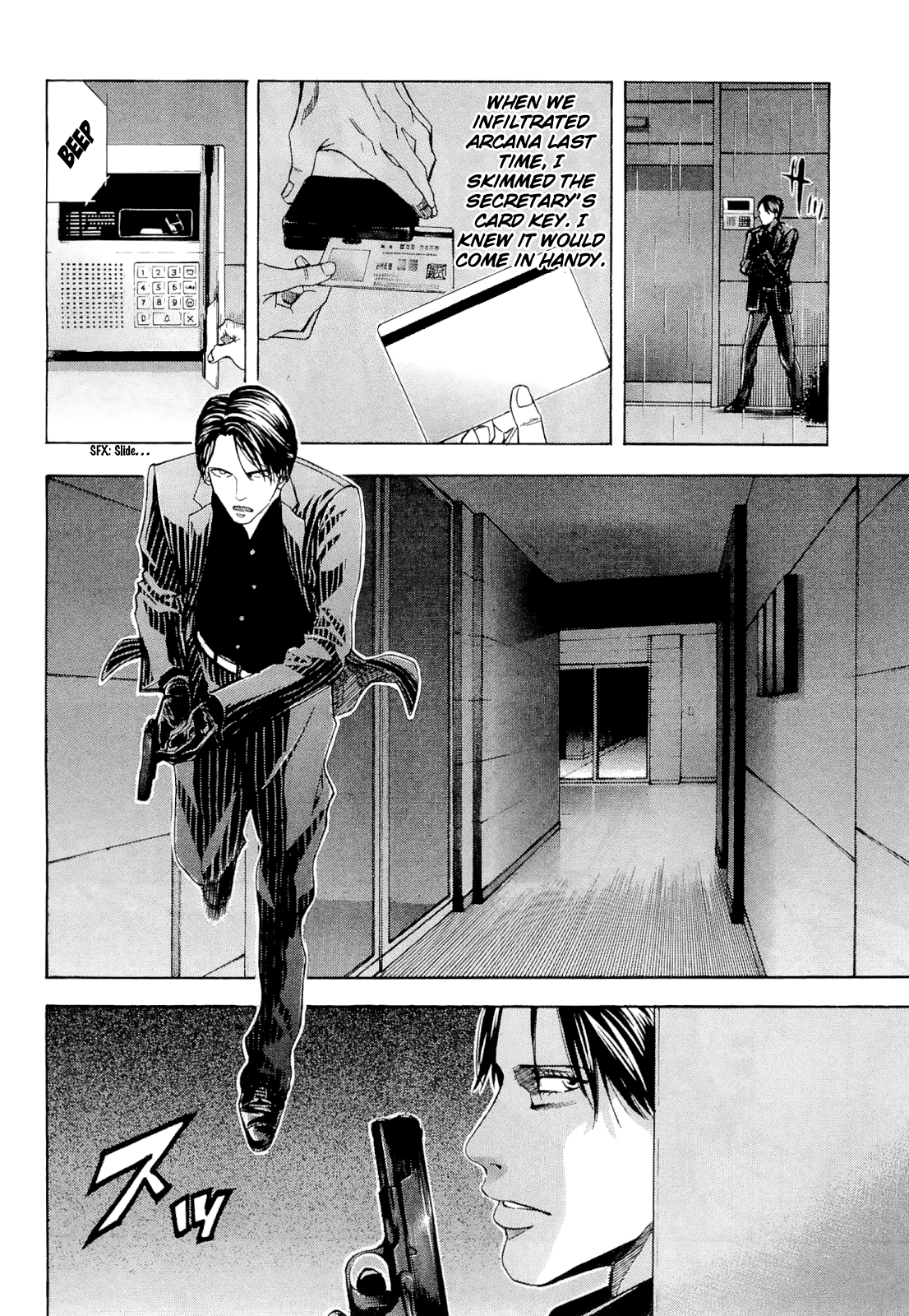 Read Ouroboros EN Manga Online