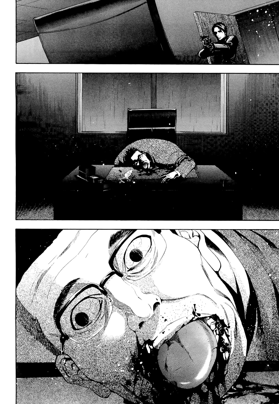 Read Ouroboros EN Manga Online