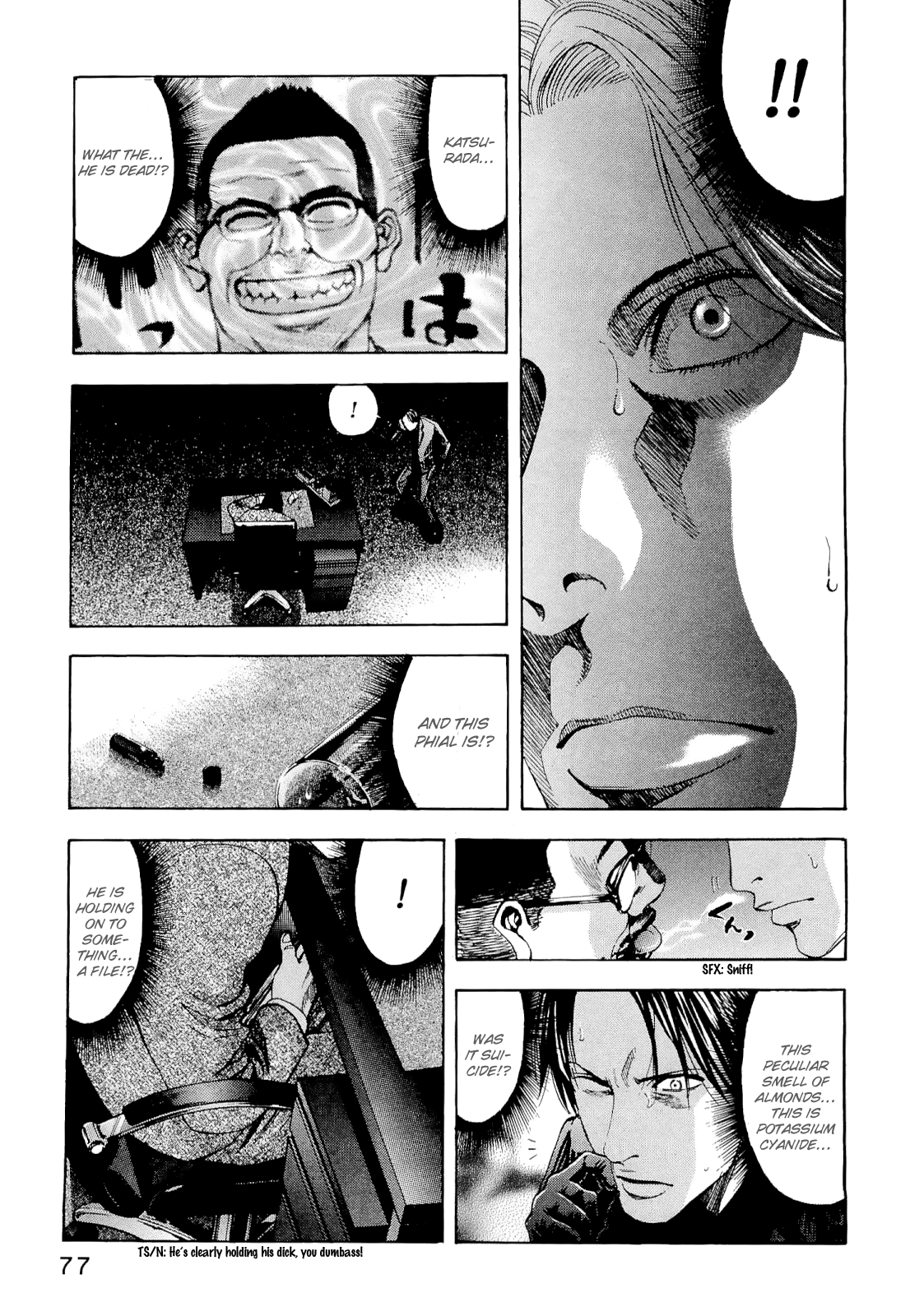 Read Ouroboros EN Manga Online