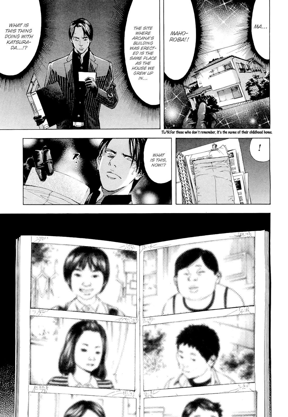 Read Ouroboros EN Manga Online