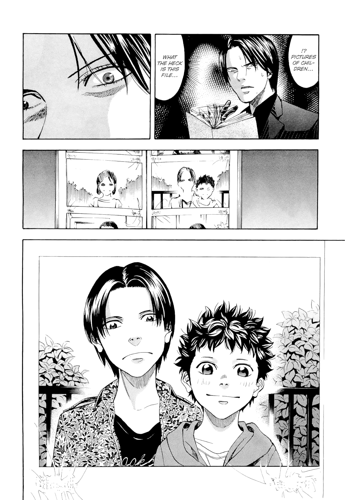 Read Ouroboros EN Manga Online
