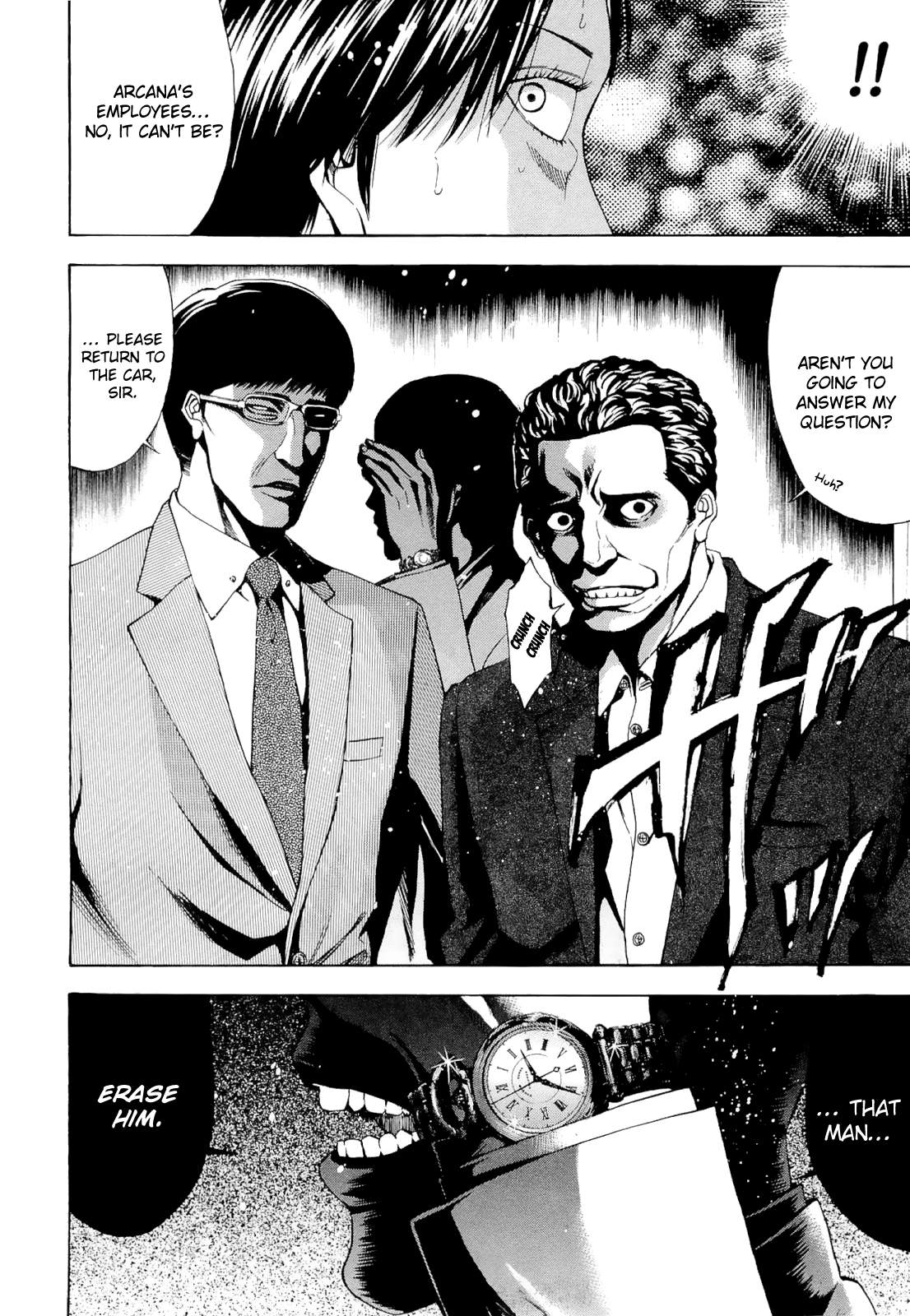 Read Ouroboros EN Manga Online