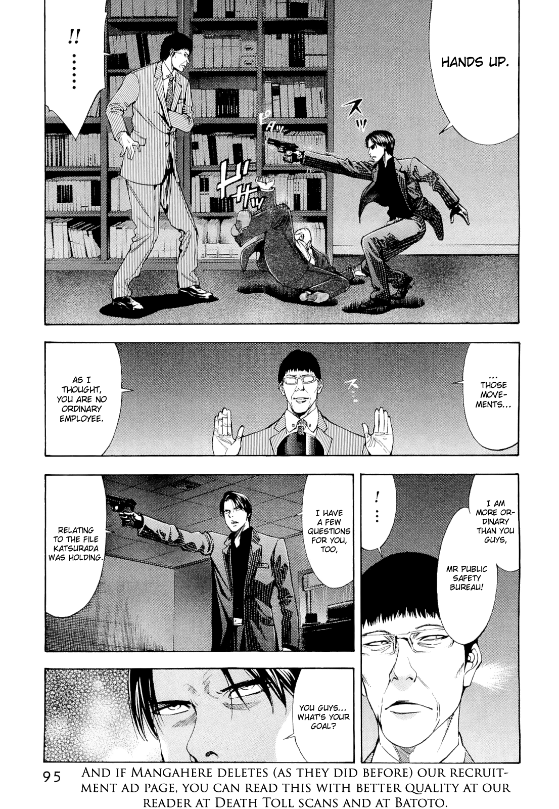Read Ouroboros EN Manga Online