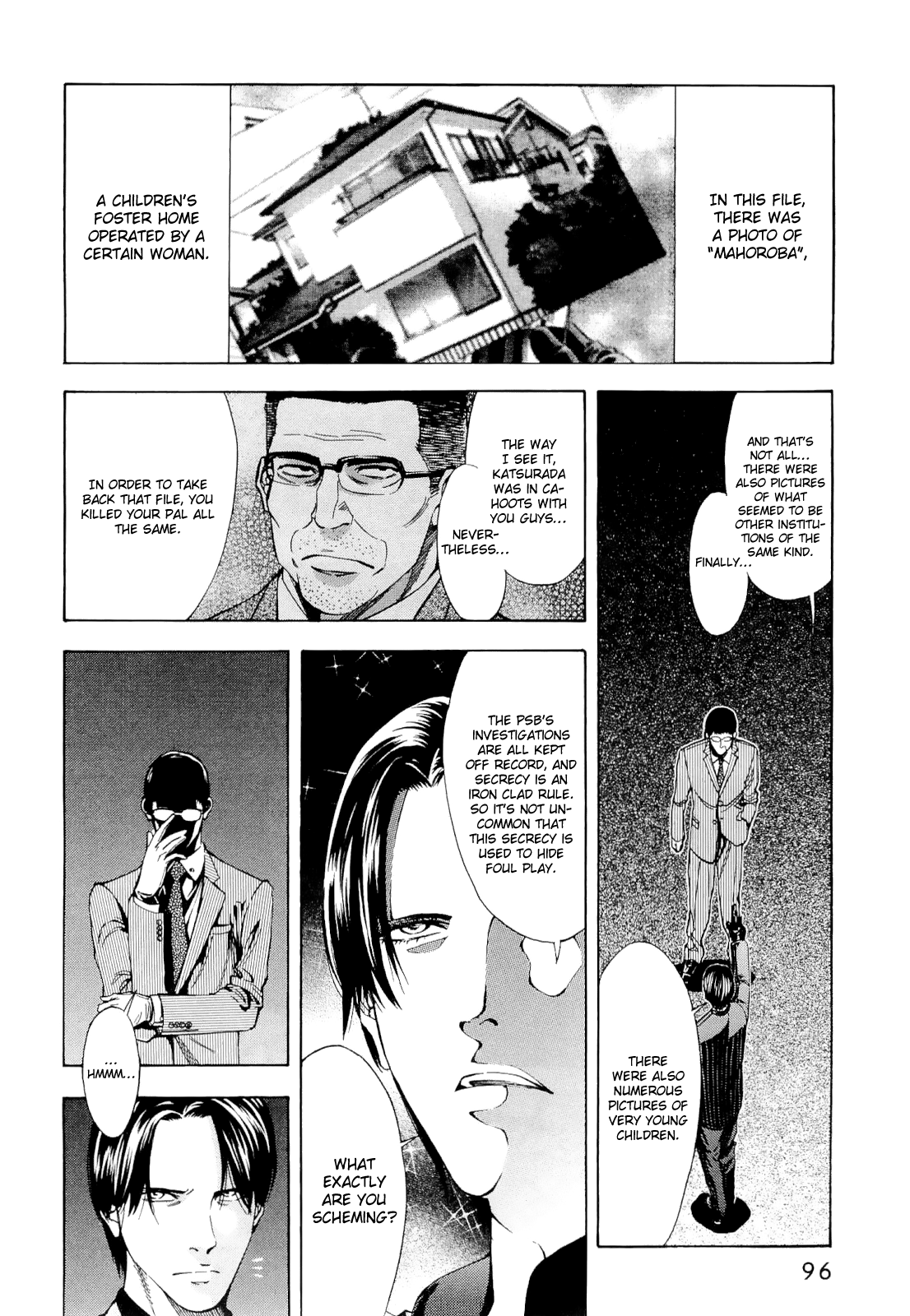 Read Ouroboros EN Manga Online