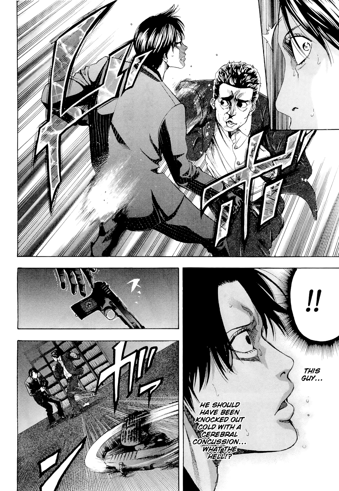 Read Ouroboros EN Manga Online