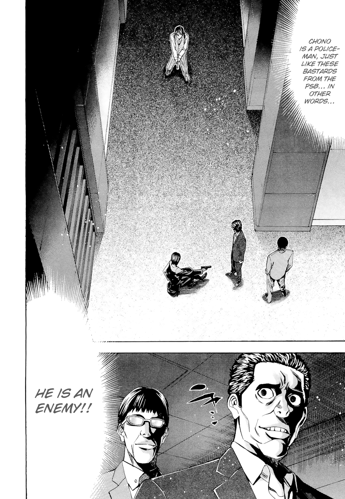 Read Ouroboros EN Manga Online