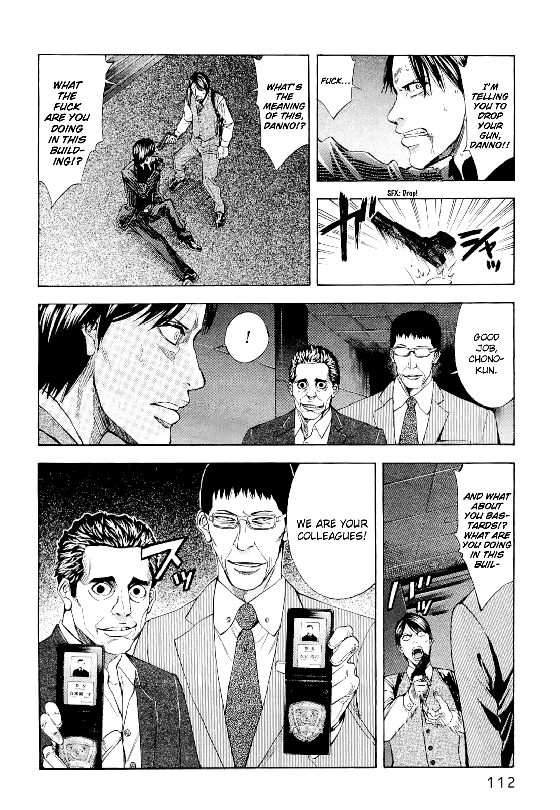 Read Ouroboros EN Manga Online