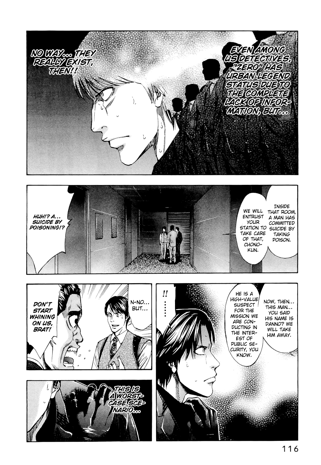 Read Ouroboros EN Manga Online