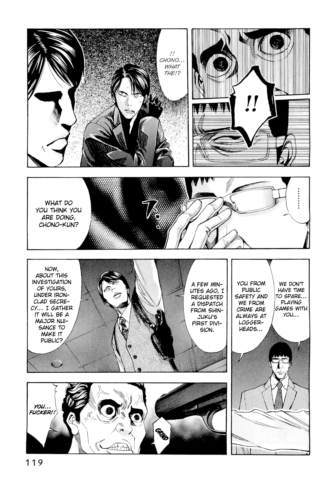 Read Ouroboros EN Manga Online
