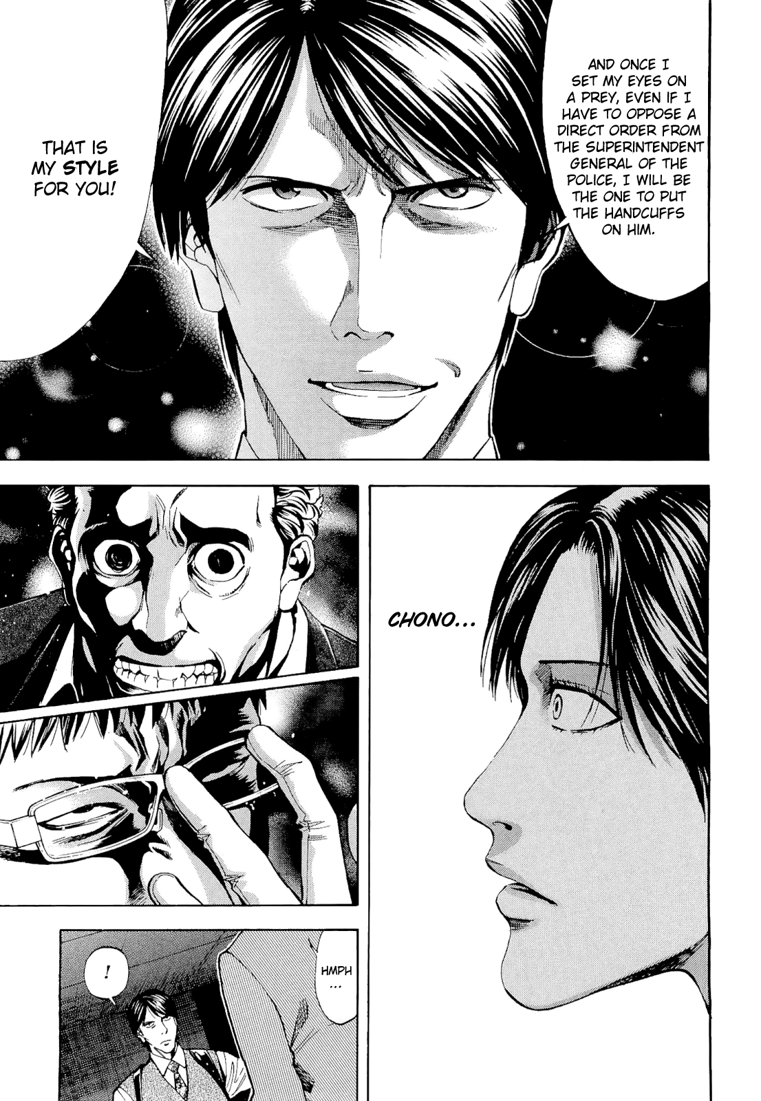 Read Ouroboros EN Manga Online