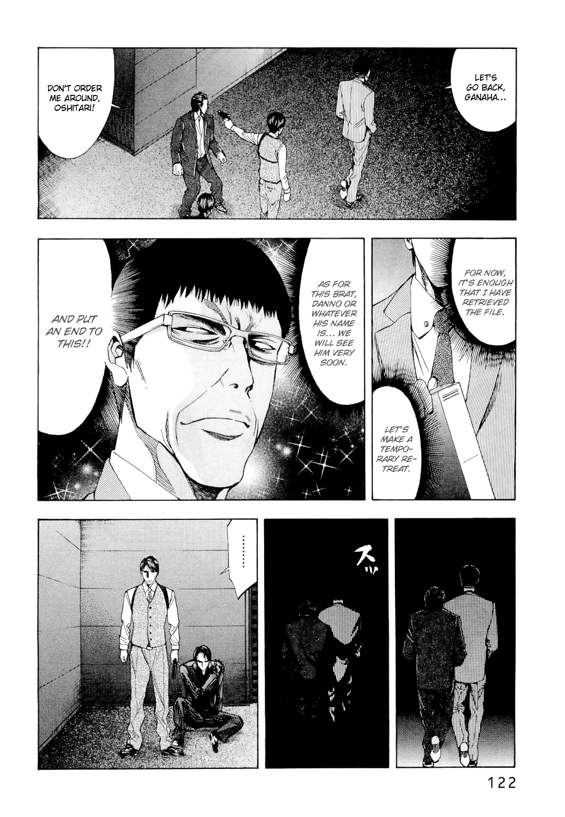Read Ouroboros EN Manga Online