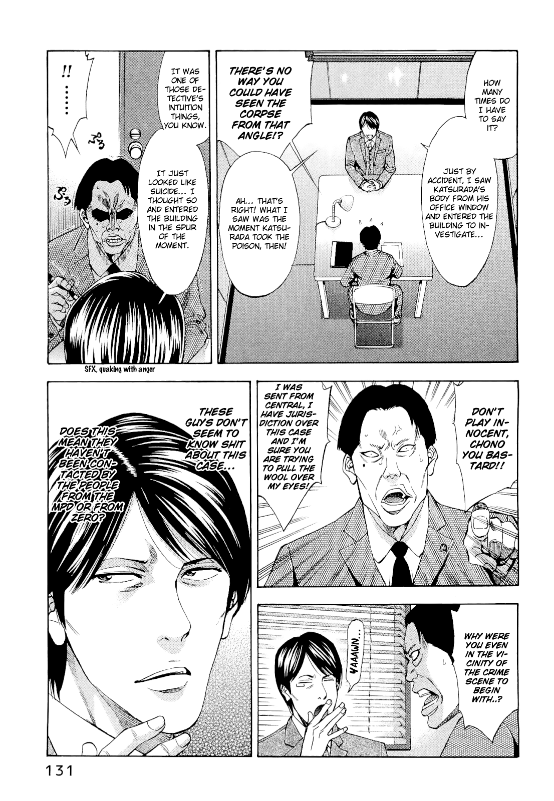 Read Ouroboros EN Manga Online