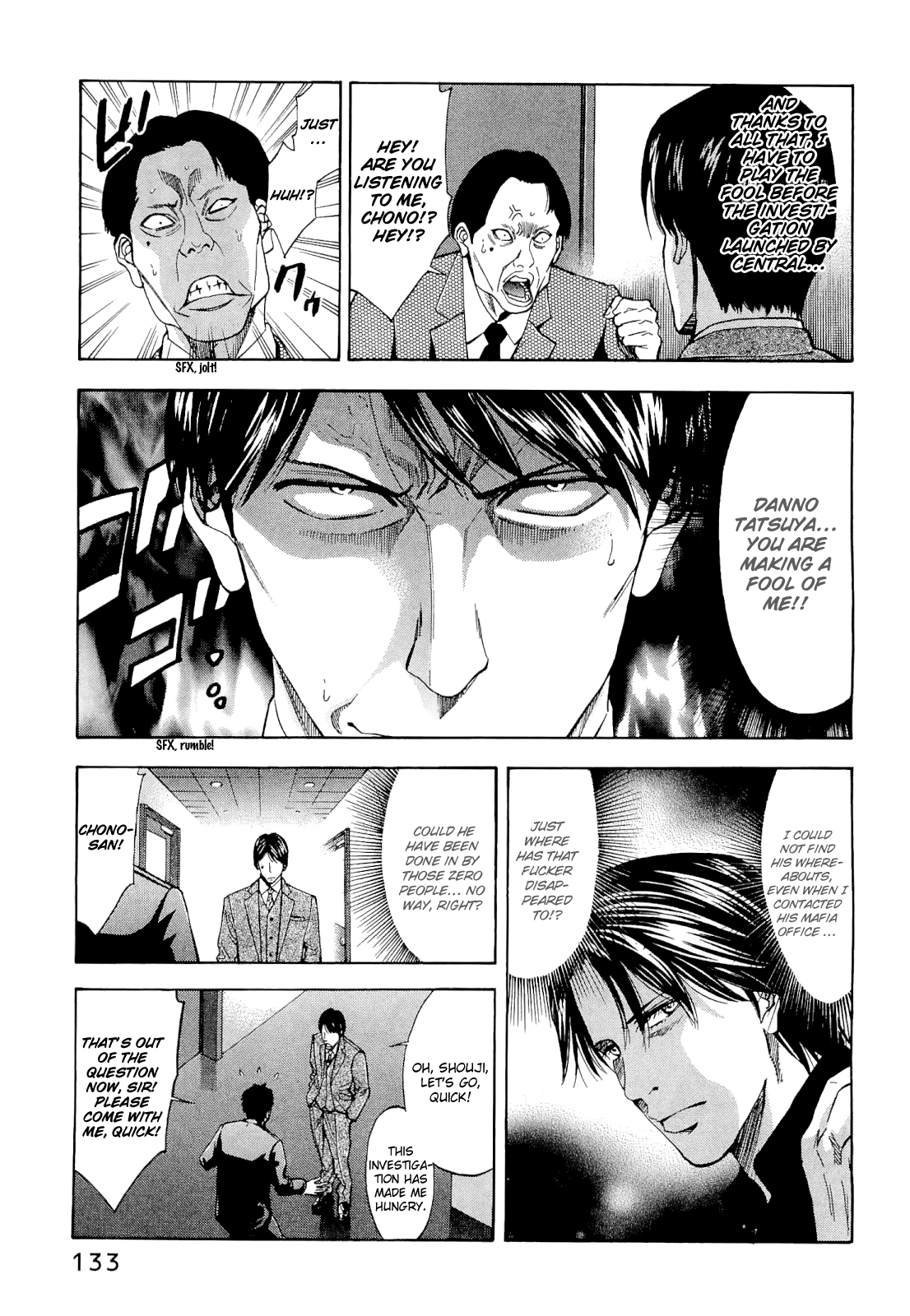 Read Ouroboros EN Manga Online