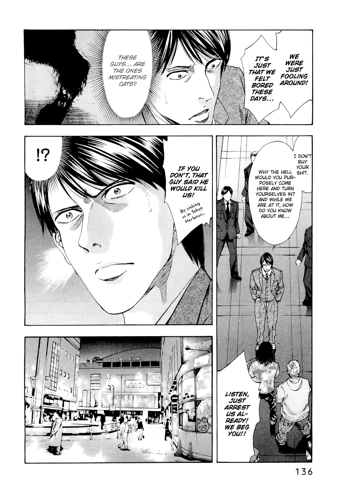 Read Ouroboros EN Manga Online