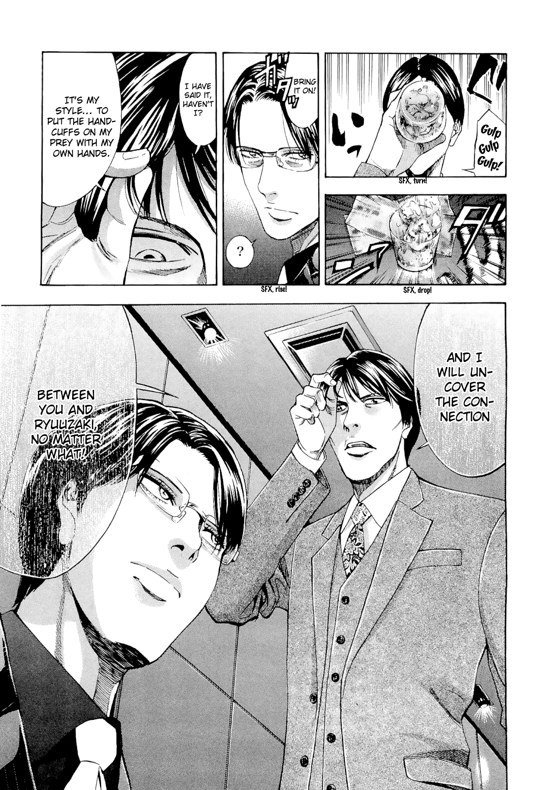 Read Ouroboros EN Manga Online
