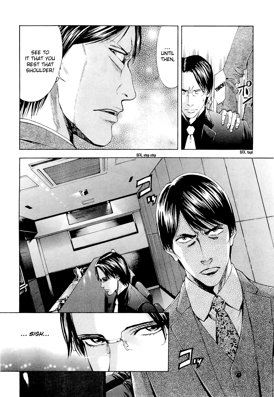Read Ouroboros EN Manga Online