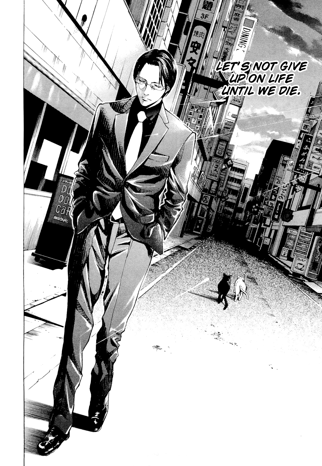Read Ouroboros EN Manga Online