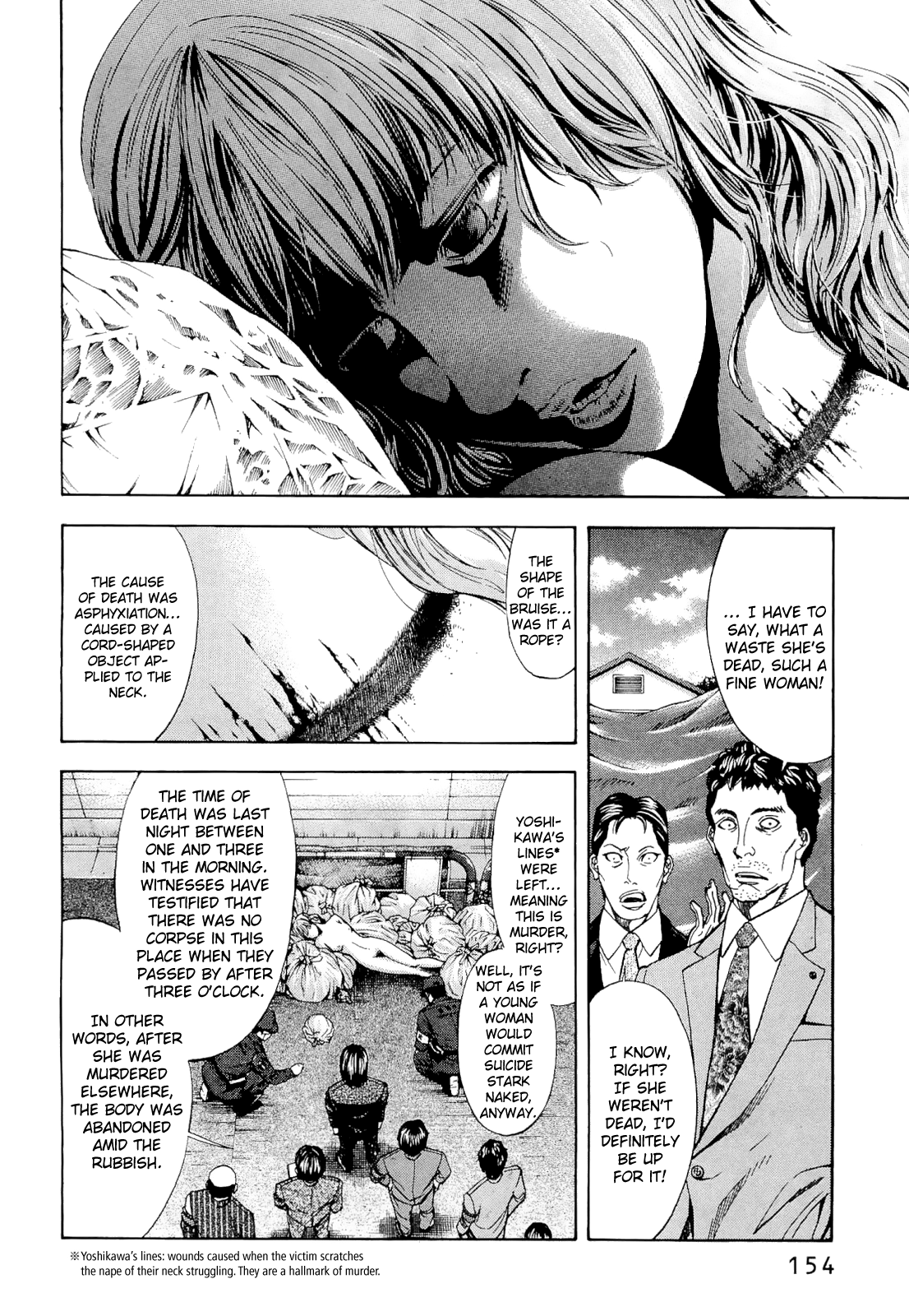 Read Ouroboros EN Manga Online
