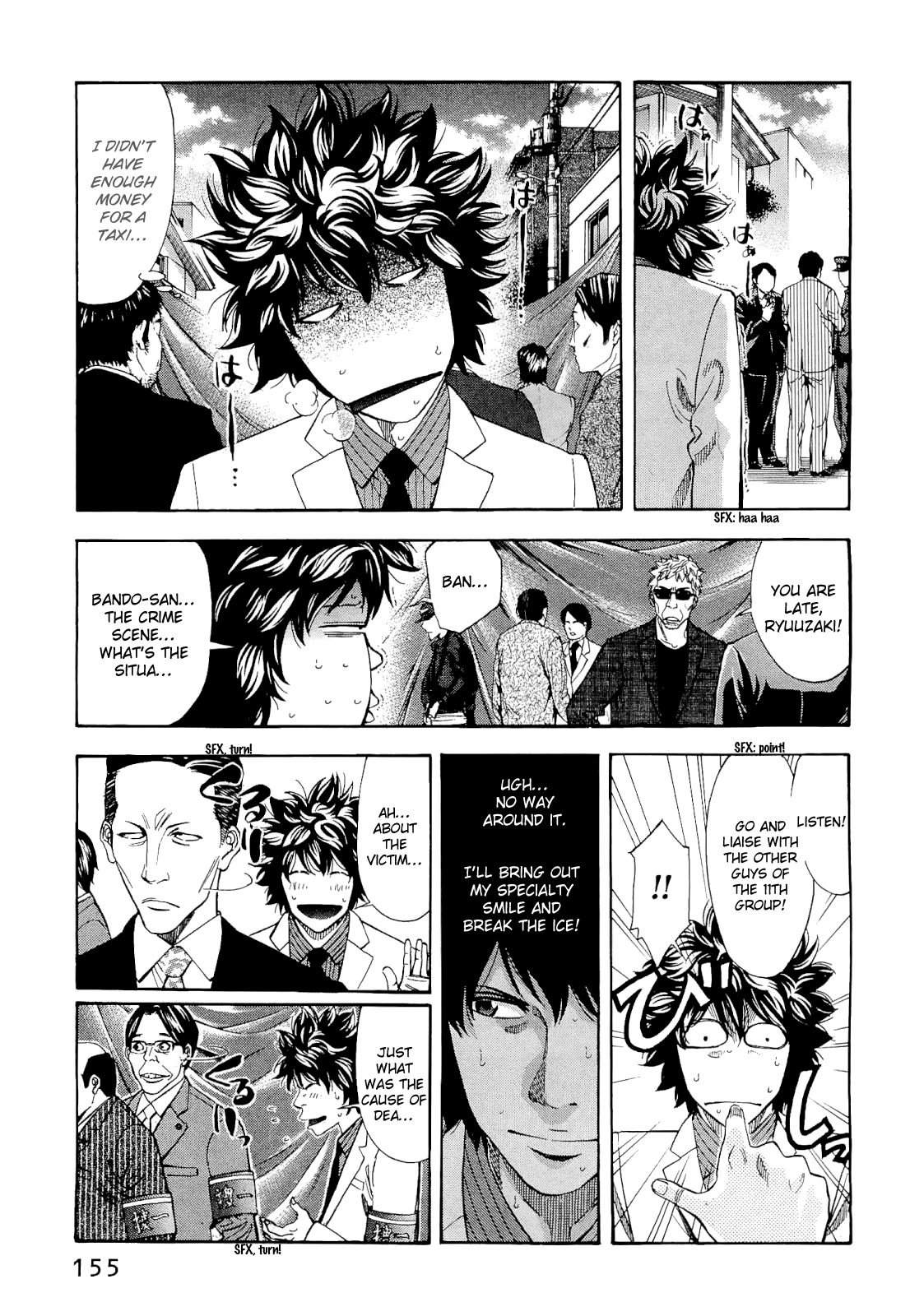 Read Ouroboros EN Manga Online