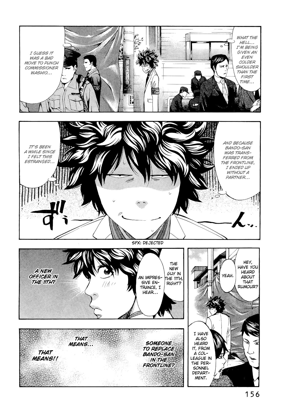Read Ouroboros EN Manga Online