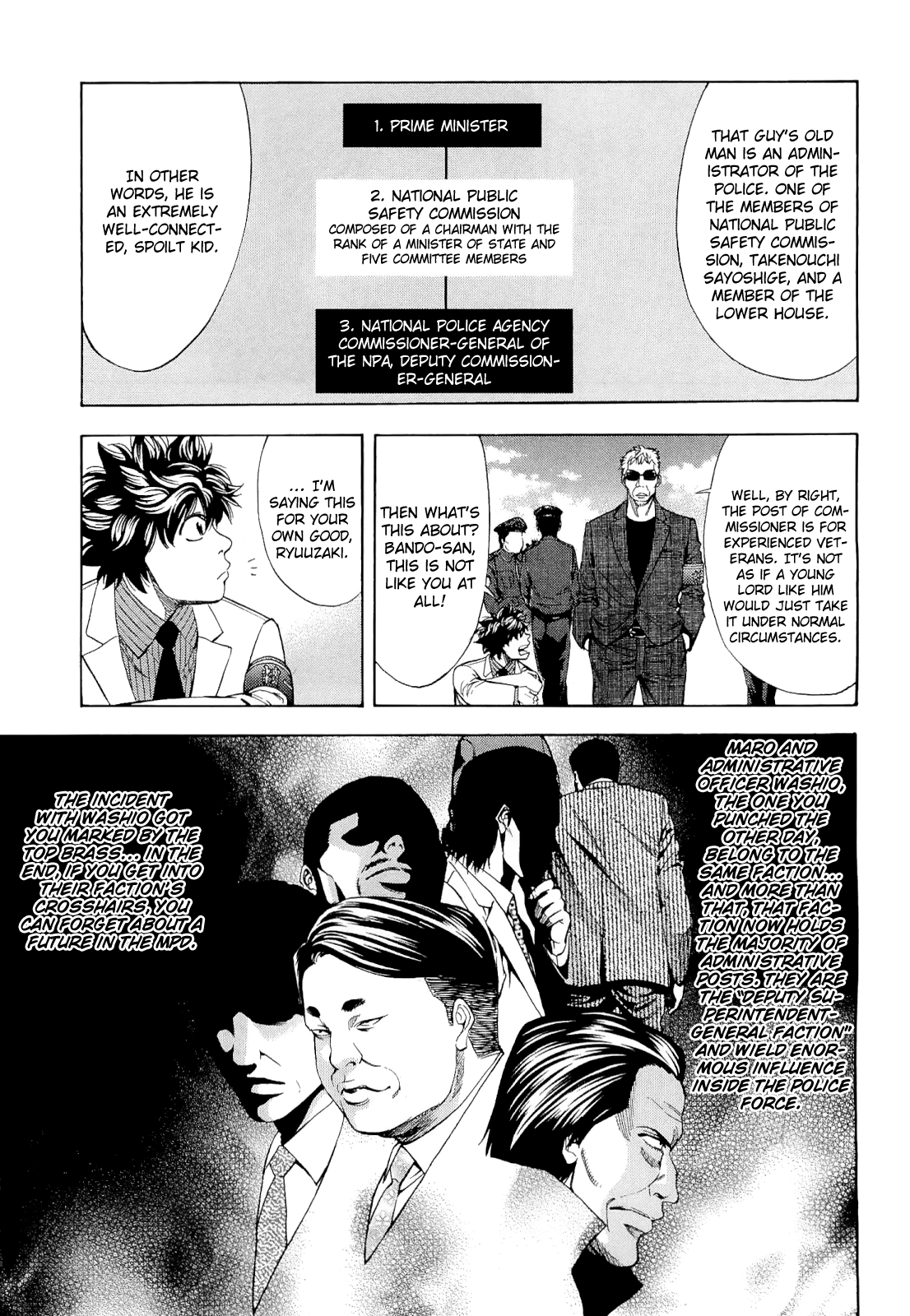 Read Ouroboros EN Manga Online