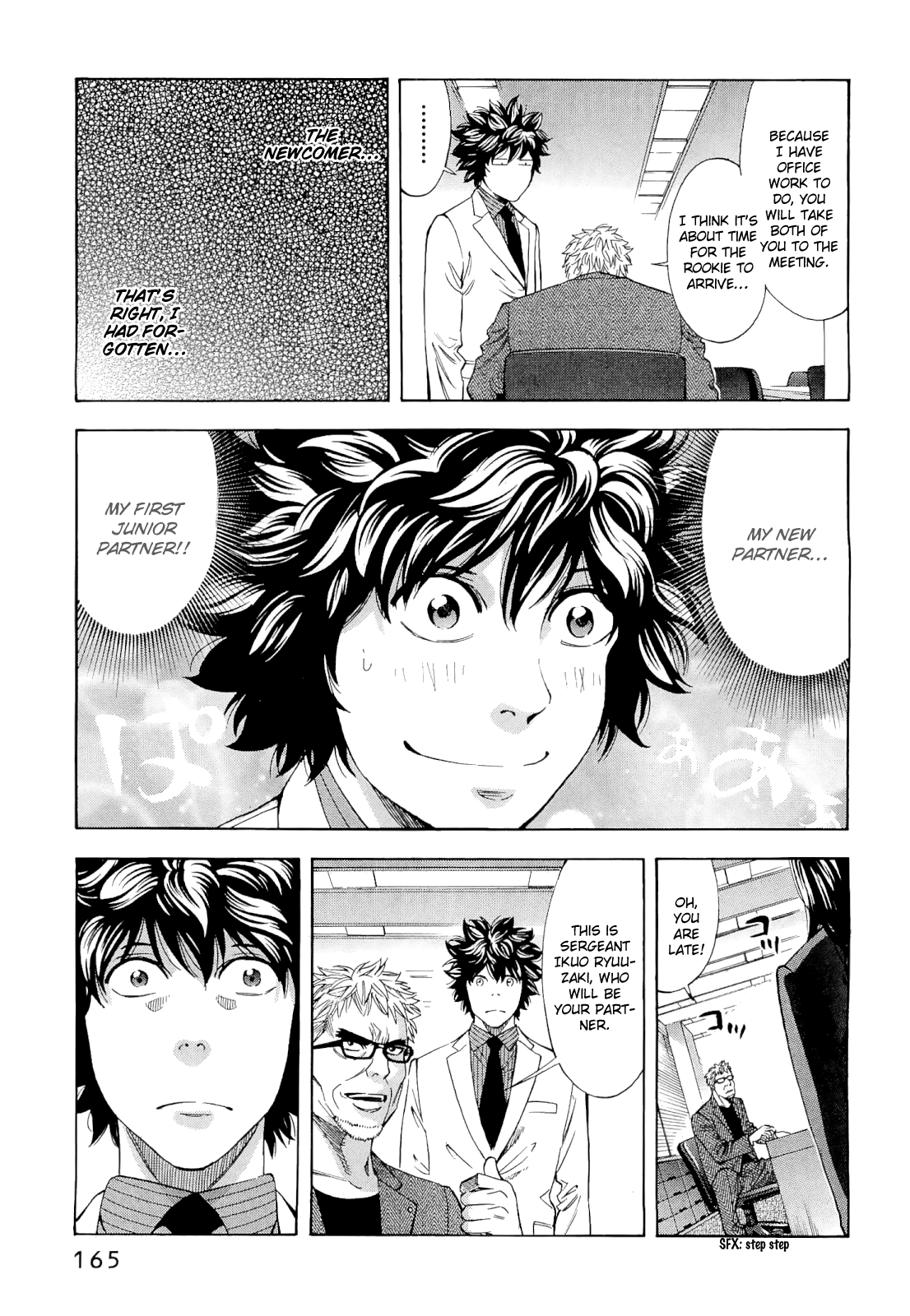 Read Ouroboros EN Manga Online