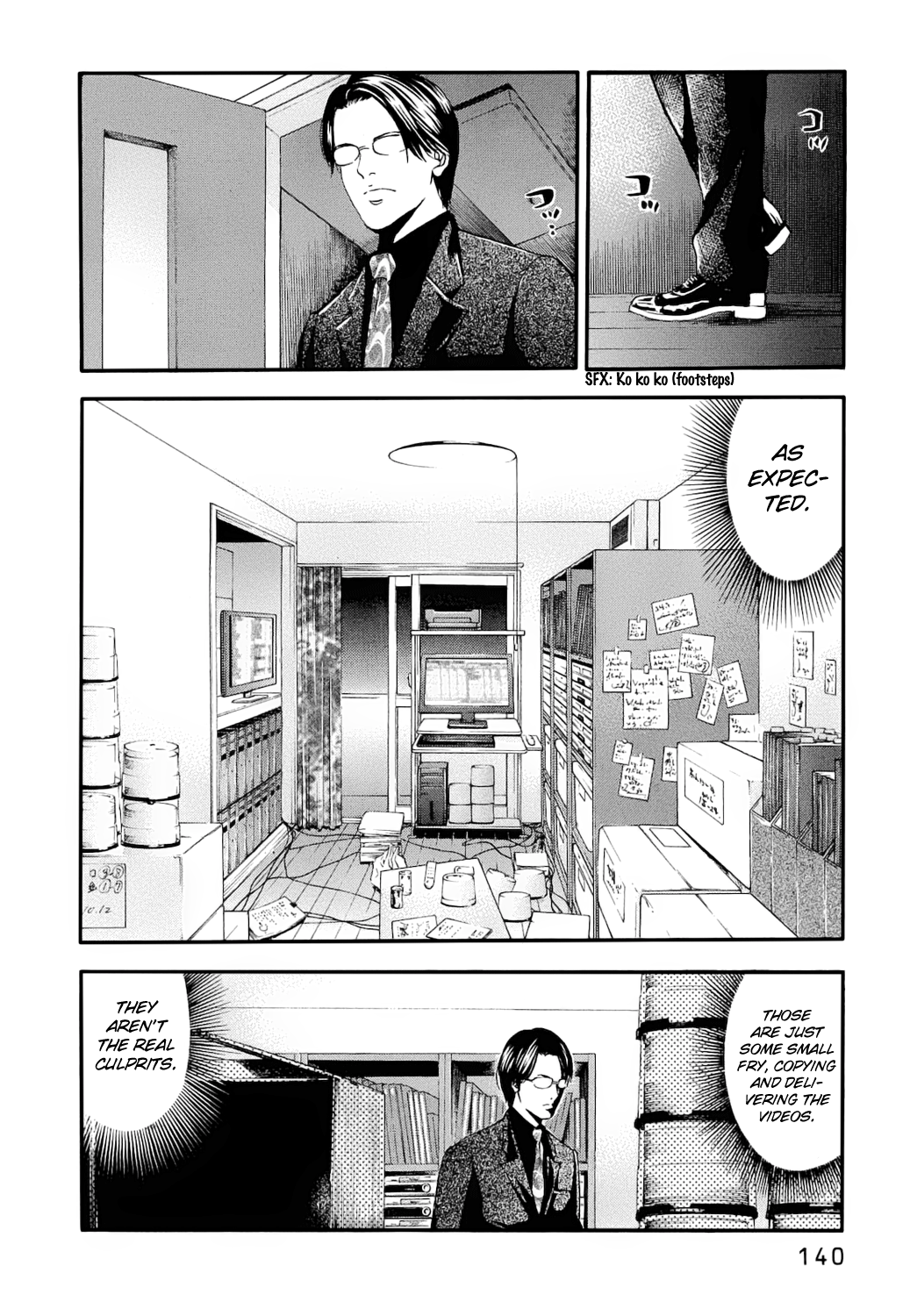 Read Ouroboros EN Manga Online