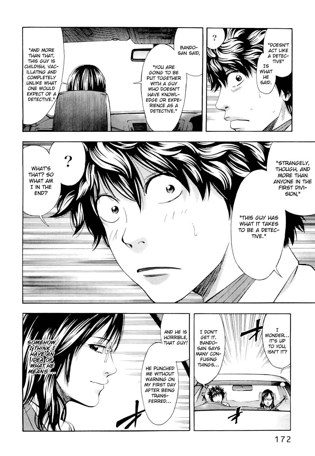Read Ouroboros EN Manga Online