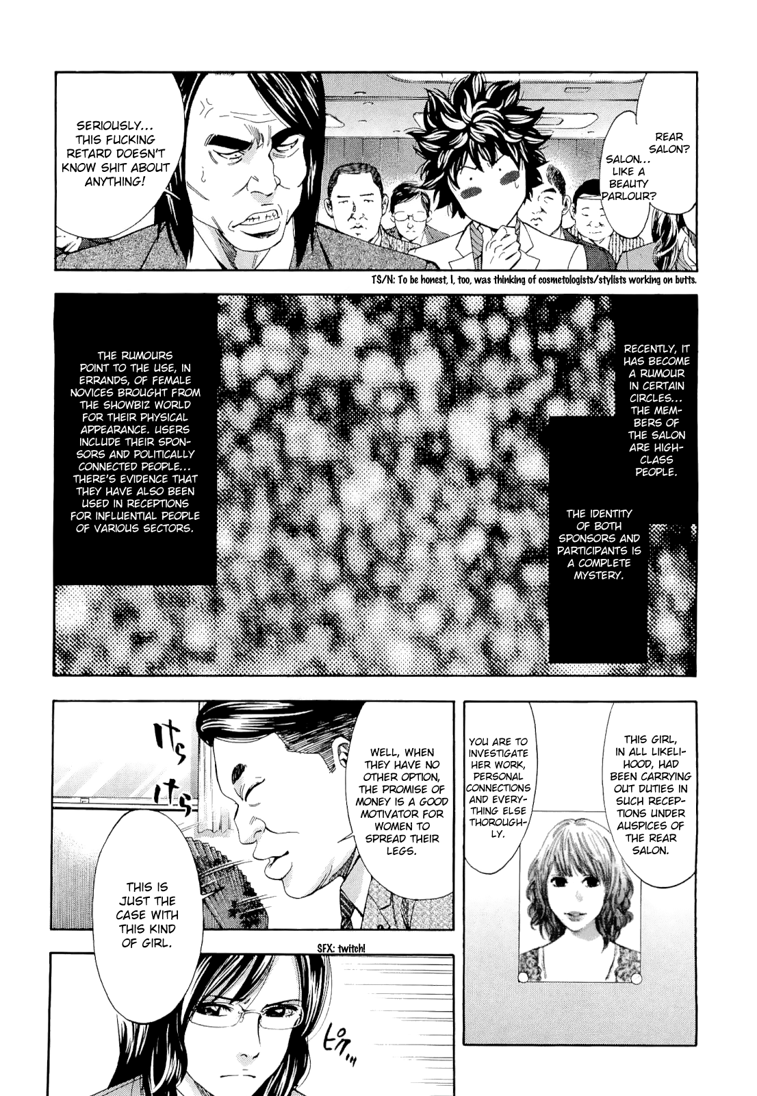 Read Ouroboros EN Manga Online